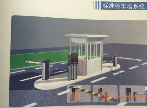 甘南智能化停車(chē)場(chǎng)收費(fèi)系統(tǒng) 品質(zhì)與技術(shù)的完美結(jié)合