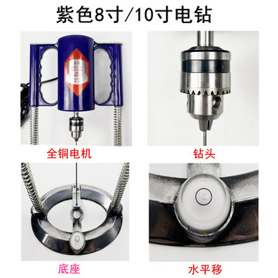 揭秘服裝工廠的“秘密武器” 電鉆裁床打洞神器，輕松提升家庭制作效率