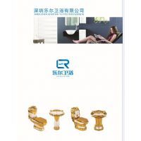 深圳樂爾衛浴 一站式衛浴解決方案，優質產品代理首選