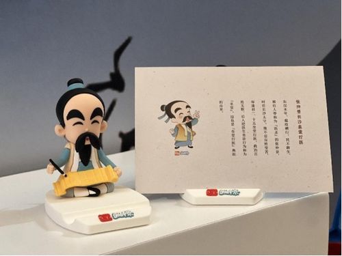 文創(chuàng)賦能，服務(wù)搭橋 讓年輕人愛(ài)上中醫(yī)藥文化