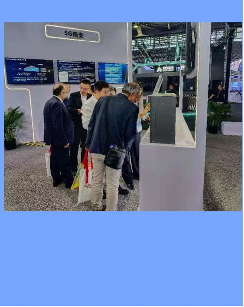 MWC上海圓滿落幕 震有科技與全球客戶深入交流 上海技術(shù)推廣成效顯著