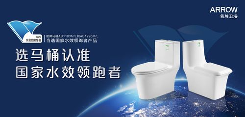 箭牌家居品質(zhì)紀(jì)錄片上線 用鏡頭記錄中國品質(zhì)故事，上海技術(shù)推廣再啟新章