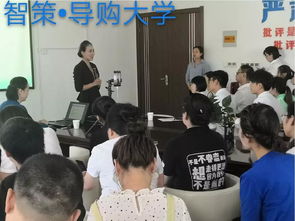 智策 導(dǎo)購(gòu)大學(xué)第四期公開(kāi)課 服務(wù)禮儀 圓滿結(jié)束